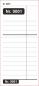 Preview: 1000 Doppelnummern - Kellnerzettel - Kellnerblöcke - Abrechnungszettel - Abholscheine - 68 x 149 mm
